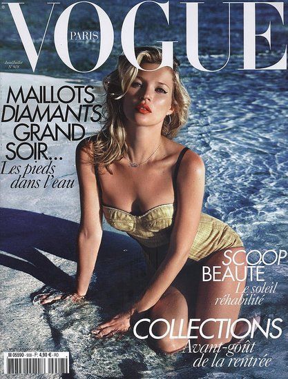 Cele mai tari 10 coperti VOGUE ale anului 2010 GALERIE FOTO
