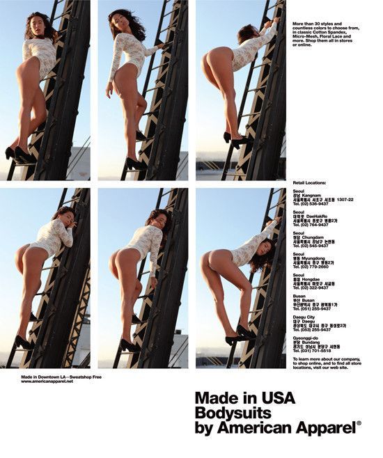 American Apparel continua seria reclamelor controversate: Dupa modelul neepilat, vine cel in pozitii porno!