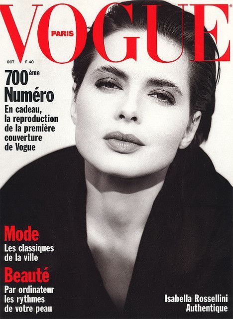Isabella Rossellini. Fiica lui Ingrid Bergman si-a creat propriul drum, unul mult mai sexy!&nbsp;