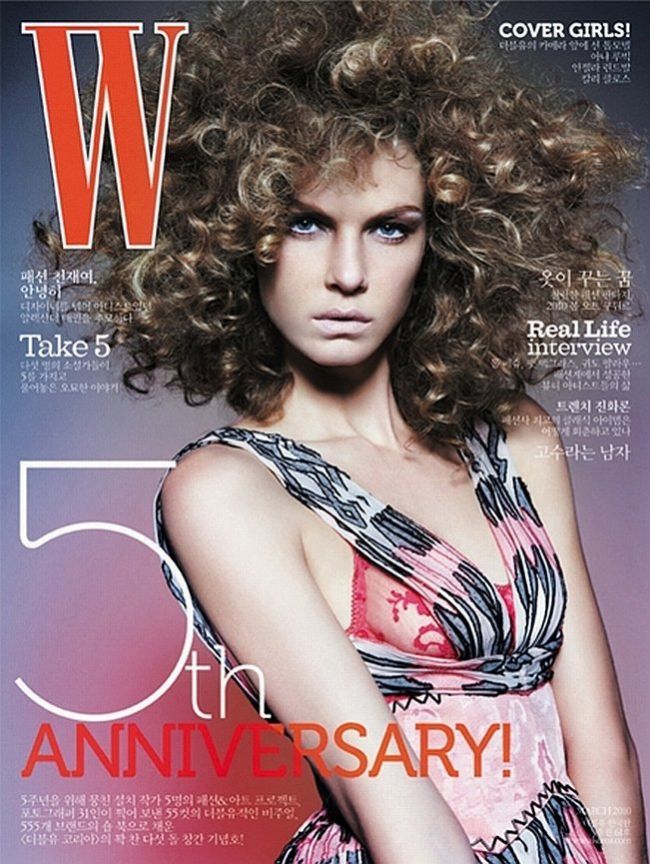 Un nou dezastru marca Photoshop pe coperta Vogue Mexic