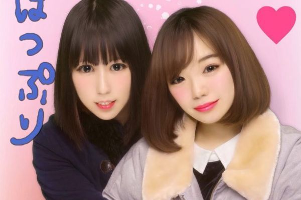 Bunicul a infometat-o pana a ajuns sa cantareasca 16 kg. Povestea halucinanta a unei tinere din Japonia